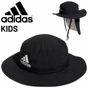 アディダス 帽子 子ども用 adidas キッズ バケットハット ジュニア 日よけたれ付 サンシェイド 紫外線 日焼け 対策 スポーツ アウトドア 