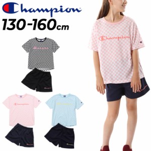 チャンピオン キッズ 女の子 半袖Tシャツ ハーフパンツ 上下 Champion スポーツウェア 130-160cm 子供服 セットアップ 子ども ガールズ 