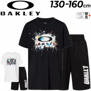 オークリー キッズ 半袖Tシャツ ハーフパンツ 上下 OAKLEY 子供服 130-160cm トレーニング スポーツウェア セットアップ 男の子 女の子 