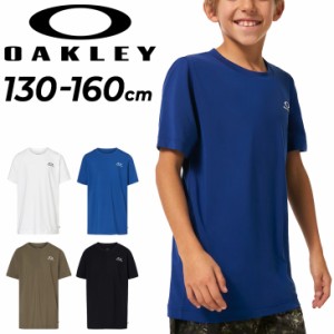 オークリー キッズ 半袖 Tシャツ 130-160cm 子供服 OAKLEY スポーツウェア 抗菌防臭 吸汗速乾 UVカット 子ども  バックプリント 運動 部