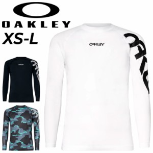 オークリー ラッシュガード 長袖 メンズ OAKLEY クルーネック 日焼け UV対策 海水浴 ビーチ サーフィン ボード マリンスポーツ 男性用 シ