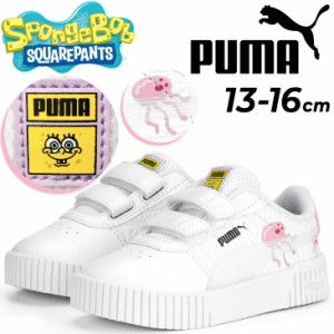 プーマ ベビー スニーカー キッズ 13-16cm 子供靴 PUMA キャリーナ 2.0 スポンジボブ V インファント スポーツ  シューズ キャラクター 