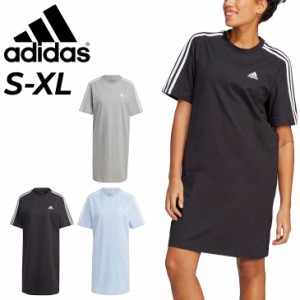 アディダス 半袖 ワンピース レディース adidas Tシャツワンピース ドレス ルーズ スポーツ  女性 ルームウェア トップス スポカジ 春 夏