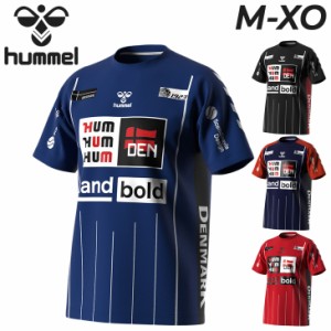 ヒュンメル 半袖 Tシャツ プラクティスシャツ メンズ hummel ハンドボールウェア 吸水速乾 ストレッチ トレーニング スポーツ 練習着 男