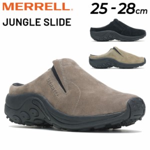 メレル メンズ クロッグシューズ サンダル MERRELL ジャングル スライド 靴 スリッポン アウトドア  靴 男性 JUNGLE SLIDE ジャングルモ