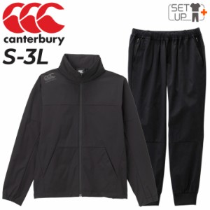 カンタベリー トレーニングウェア 上下 メンズ Canterbury RUGBY+ R+ ジャケット 9分丈パンツ セットアップ ラグビー トレーニング スポ