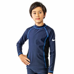 ナイキ キッズ ラッシュガード 長袖 ジュニア 男の子 NIKE SWIM BOYS スクール水着 子ども こども用 スイムウェア 120cm 130cm 140cm 150