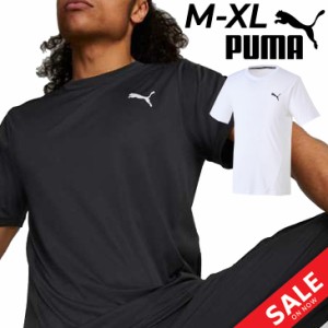 プーマ 半袖 Tシャツ メンズ PUMA TRAIN ALL DAY SS TEE トレーニング  スポーツウェア ランニング ジム フィットネス ヨガ 男性 ワンポ