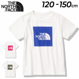 ノースフェイス キッズ 半袖 シャツ 120-150cm 子供服 THE NORTH FACE 子ども ロゴ プリントT UVカット 速乾 アウトドア  ウェア 夏 オー