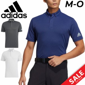 アディダス メンズ ゴルフウェア adidas GOLF クーリング 半袖ボタンダウンシャツ 速乾 冷却 除熱 男性 紳士用 夏 スポーツウェア/P8226