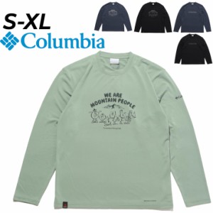 長袖 Tシャツ メンズ ユニセックス コロンビア Columbia/アウトドアウェア 吸汗速乾 キャンプ ロンT Jerry Ukaiコラボ デイリー  トップ