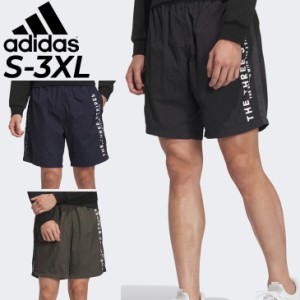 アディダス ハーフパンツ メンズ アディダス adidas ショートパンツ トレーニング スポーツウェア ナイロン 裏メッシュ ランニング ジョ