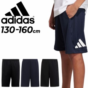 アディダス ハーフパンツ キッズ ジュニア 140-160cm 子供服 adidas U TR-ES ロゴ ショーツト 子ども 男の子 女の子 ショートパンツ トレ