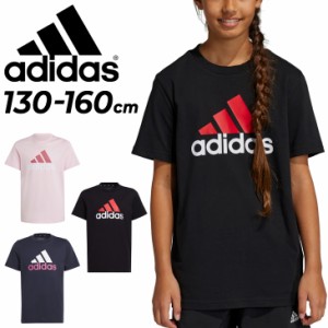アディダス キッズ 半袖Tシャツ adidas ジュニア 140-160cm 子供服 ビッグロゴ プリントT 子ども 男の子 女の子 トレーニング スポーツウ