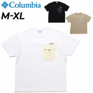 半袖 Tシャツ メンズ コロンビア Columbia ディスペアーベイS/Sクルー/胸ポケット アウトドア ウェア ポケＴ 吸湿速乾 UVカット 男性 ト