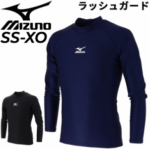 ミズノ ラッシュガード 長袖 メンズ Mizuno プルオーバー トップス 水着 男性 マリンスポーツ 海水浴 プール スイムウェア/85UR900【返品