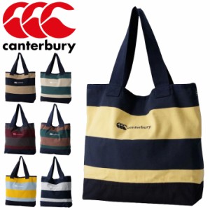 カンタベリー トートバッグ かばん Canterbury ラグビー ジャージバッグ 手提げ ボーダー柄 スポーツ  スポーツ観戦 ショッピング マザー