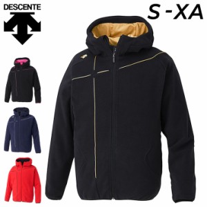 デサント フリースジャケット メンズ DESCENTE 野球ウェア フルジップ パーカー フーディ 保温 防風 防寒　アウター スポーツウェア/DBX-