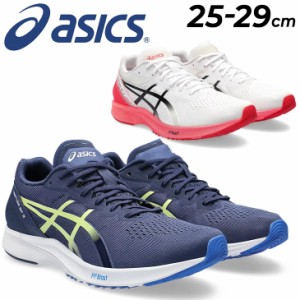 アシックス ランニングシューズ メンズ asics ターサーRP TARTHER RP 3 スタンダードラスト マラソン サブ3-3.5 レーシング レース 陸上 