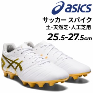 サッカー スパイク ワイド モデルの通販｜au PAY マーケット