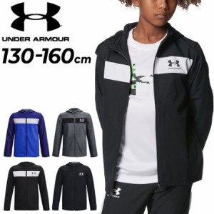 キッズ ウィンドブレーカー ウインドブレーカー ジャケット 130-160cm 子供服 アンダーアーマー UNDER ARMOUR スポーツウェア トレーニン