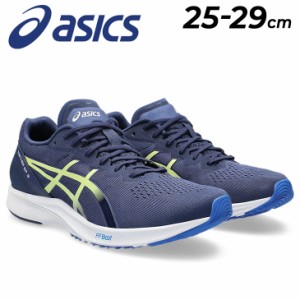 アシックス ランニングシューズ メンズ asics ターサーRP TARTHER RP 3 ワイドラスト マラソン サブ3-3.5 レーシング レース 陸上 トレー