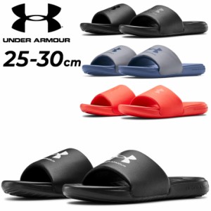 アンダーアーマー スポーツサンダル D相当 メンズ シューズ UNDERARMOUR UA アンサフィックススライド/シャワーサンダル 男性 ロッカー  