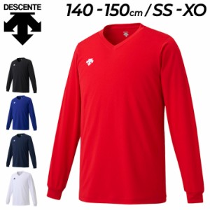 デサント バレーボールシャツ 長袖 メンズ レディース ジュニア DESCENTE 吸汗速乾 140cm 150cm SS-XOサイズ 大人 子供 男子 女子 バレー