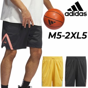 アディダス ハーフパンツ 5インチ丈 メンズ adidas セレクト サマーショーツ バスケットボール スポーツウェア ショートパンツ バスパン 