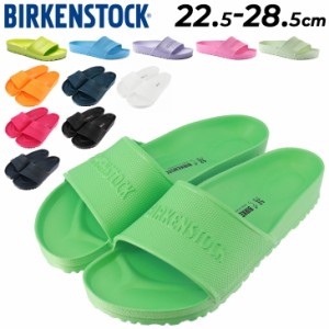 ビルケンシュトック バルバドス EVA サンダル メンズ レディースBIRKENSTOCK BARBADOS レギュラーフィット スライドサンダル ユニセック