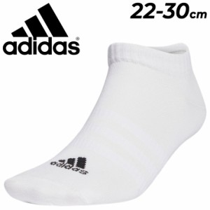 アディダス 靴下 メンズ レディース adidas ローカットソックス 1P 1足 薄手 軽量 くつした スポーツウェア フィットネス ジム ウォーキ