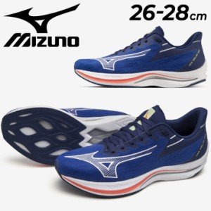 ミズノ ランニングシューズ 運動靴 ジョギングシューズ メンズ 2E相当 mizuno ウエーブリベリオンソニック 厚底 マラソン サブ3-3.5 レー