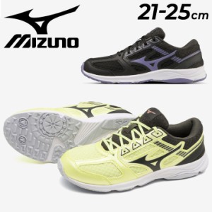 ミズノ ジュニア スニーカー キッズ 子供靴 mizuno スピードスタッズ 3 ひも靴 21-25.0cm 子ども ランニングシューズ 運動会 陸上 体育 