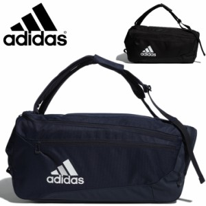 アディダス ダッフルバッグ 50L 3WAY adidas イーピーエス ダッフルバッグ 50 スポーツバッグ ショルダー リュック バックパック メンズ 