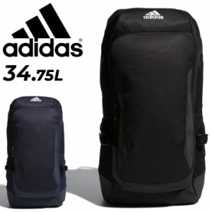 アディダス リュック バッグ 34.75L メンズ レディース adidas イーピーエスチーム バックパック35 EP/SYST. TEAM スポーツバッグ トレー