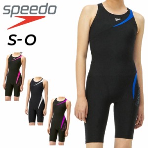 スピード 水泳 フィットネス水着 レディース SPEEDO オールインワン カップ付 スイムウェア 女性用 女子 スイムエクササイズ ジム スイム