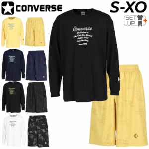 コンバース 長袖Tシャツ ハーフパンツ メンズ 上下 CONVERSE バスケットボール トレーニング スポーツウェア セットアップ 吸汗速乾 男性