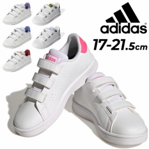 アディダス キッズ ジュニア スニーカー シューズ adidas ADVANCOURT CF C アドバンコート 子供靴 17-21.5cm コートスタイル 男の子 女の