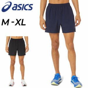 アシックス ショートパンツ メンズ asics ランニング ストレッチ ウーブンショーツ ハーフパンツ マラソン ジョギング トレーニング スポ