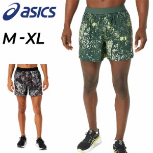 アシックス ランニング ジムパンツ メンズ asics ５インチショーツ ショートパンツ ハーフパンツ マラソン ジョギング 陸上 トレーニング