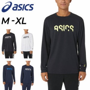 アシックス 長袖 Tシャツ メンズ ASICS HEXグラフィック プリントT ドライ トレーニング スポーツウェア 吸汗速乾 男性 バスケ ランニン