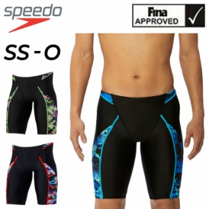スピード 水着 水泳 競泳 メンズ FINA承認 競技用 スイムウェア SPEEDO フレックスシグマカイジャマー レーシング 4分丈 スパッツ 男性用