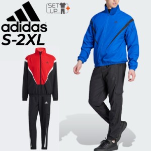 アディダス ジャージ 上下セット メンズ adidas ウーブン トラックスーツ セットアップ 裏メッシュ ジャケット パンツ スポーツウェア ト