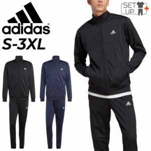 アディダス ジャージ 上下 メンズ adidas リニアロゴ トリコット トラックスーツ ジャケット パンツ セットアップ トレーニング スポーツ