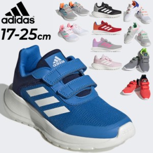 アディダス キッズ スニーカー ジュニア 17-23cm 子供靴 ジュニアスニーカー キッズスニーカー adidas TENSAUR RUN CF K 子ども ランニン