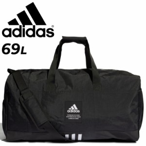 アディダス ボストンバッグ 69L カバン adidas 4ATHLTS ダッフルバッグ（L）大容量 スポーツバッグ 鞄 試合 遠征 合宿 トレーニング 旅行