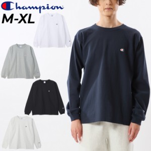 チャンピオン 長袖 Tシャツ メンズ Champion リバースウィーブ  ウェア ワンポイント ロゴ コットン ロンT 男性 リラックスフィット アメ