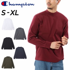 チャンピオン 長袖 Tシャツ メンズ Champion モックネック ベーシック 無地 コットンUSA  スポーツ 秋 冬 トップス/C3-Y434