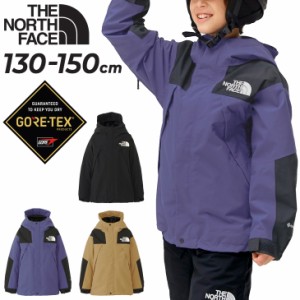 ノースフェイス キッズ マウンテンジャケット GORE-TEX 130-150cm 子供服 THE NORTH FACE 防水 アウターシェル 子ども ゴアテックス アウ