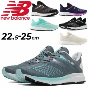 ニューバランス ランニングシューズ ジョギングシューズ B幅 レディース Newbalance ダイナソフト フラッシュ/ジョギング フィットネス 